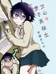 漫画改编片单